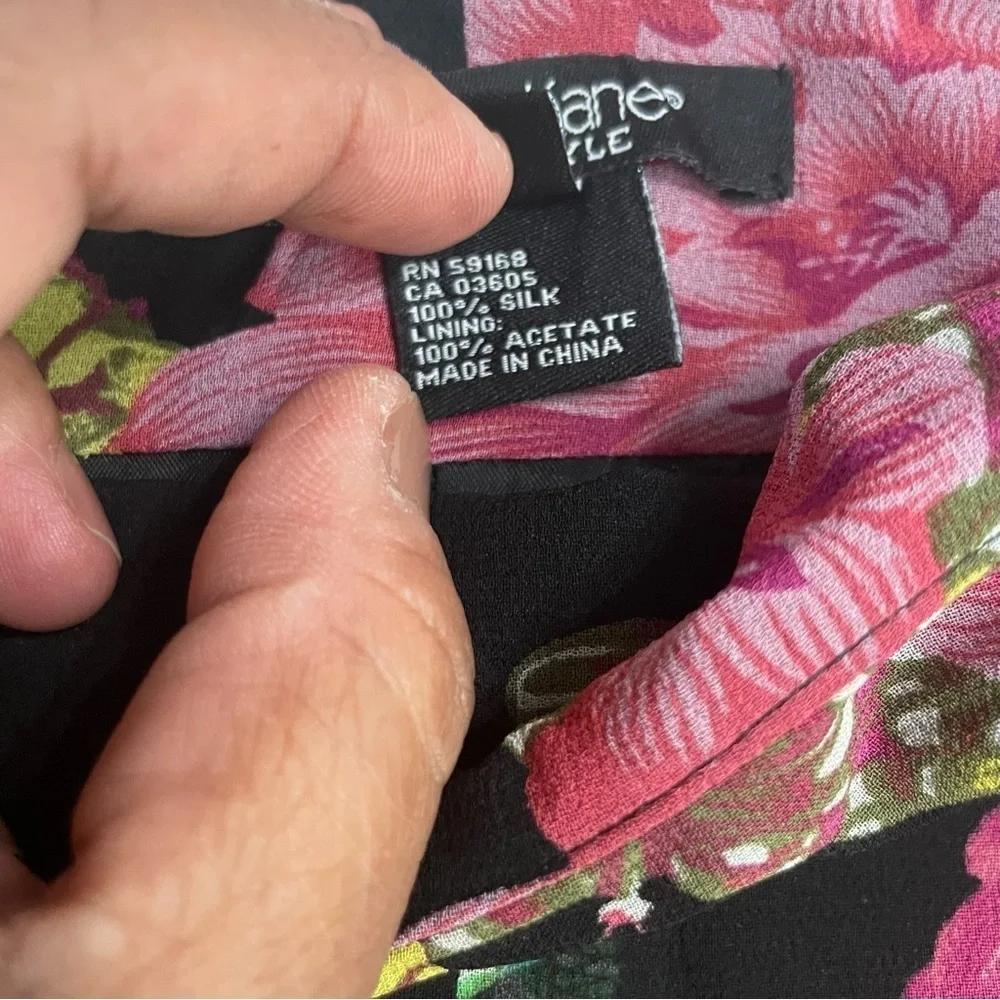 Karen Kane Lifestyle 100% Silk Floral Butterfly Car Wash Skirt Multicolored Sz 6
